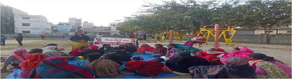 Novlok Mahila Panchayat (Community Metting)